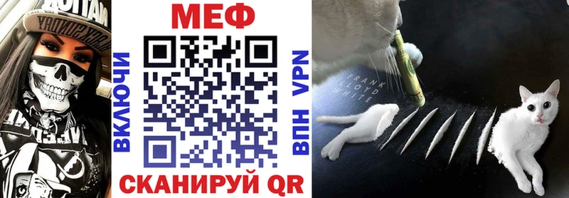 Где продают наркотики Спасск-Дальний ГАШ  АМФ  Меф  Бутират  Канабис 