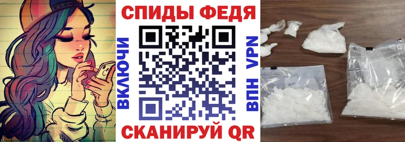 Amphetamine Розовый  Спасск-Дальний 