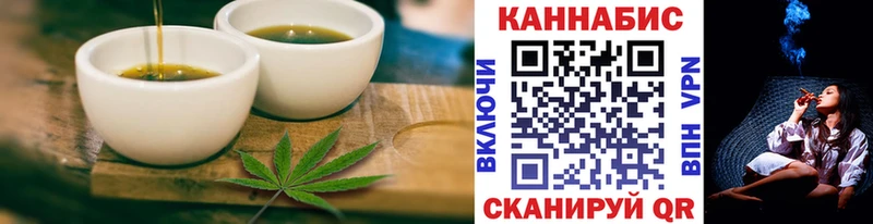 блэк спрут ссылки  Спасск-Дальний  Canna-Cookies конопля  цены наркотик 