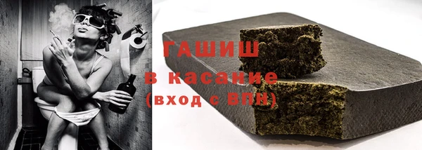 МДМА Семёнов