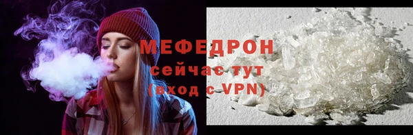 кокаин перу Строитель