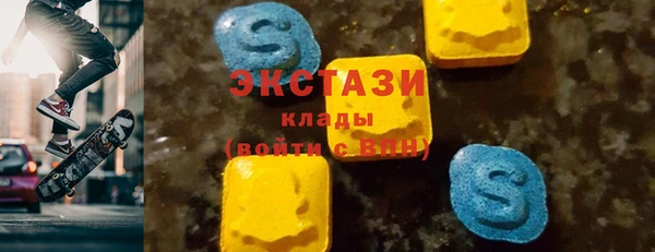 марки nbome Зерноград