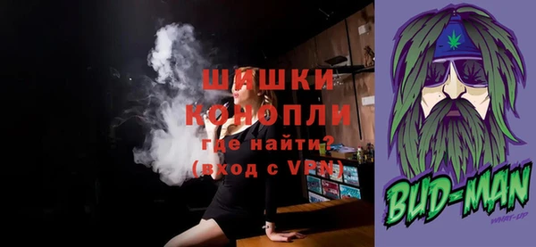 соль курить ск Зеленодольск