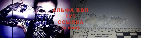марки nbome Зерноград