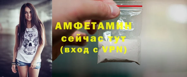 ешки Зеленокумск