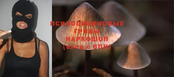 мефедрон мука Слюдянка
