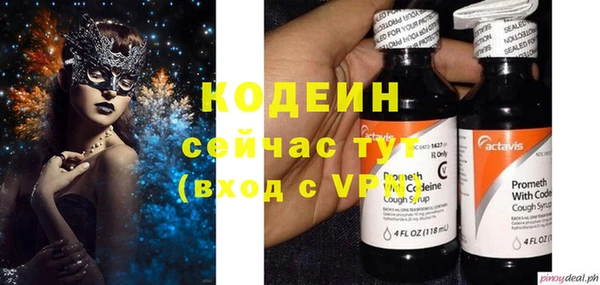 соль курить ск Зеленодольск