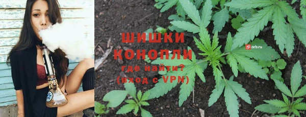 ешки Зеленокумск