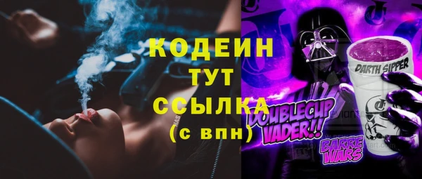 соль курить ск Зеленодольск