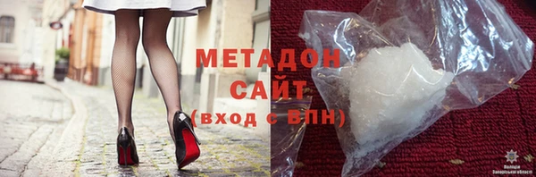 марки nbome Зерноград