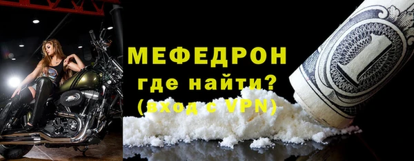 марки nbome Зерноград