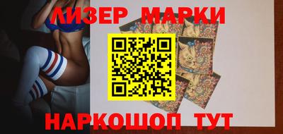 дистиллят марихуана Балашиха