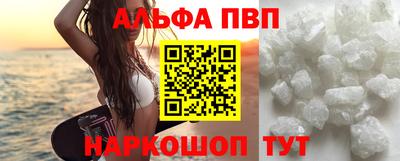 дистиллят марихуана Балашиха