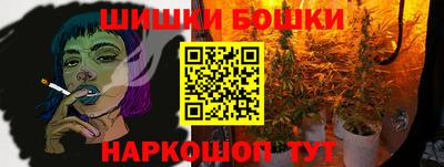 стаф Гусиноозёрск