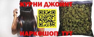 мефедрон Гусев