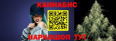 синтетический гашиш Кандалакша