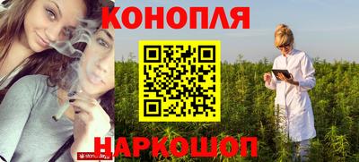 стаф Гусиноозёрск