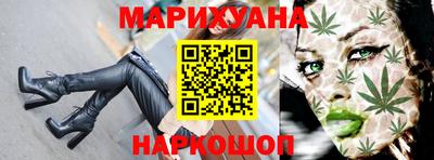 мефедрон Гусев
