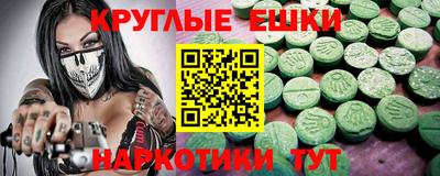 стаф Гусиноозёрск