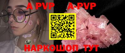 мефедрон Гусев