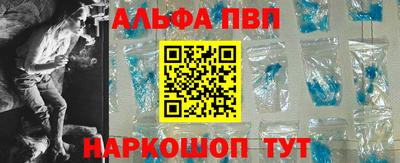 стаф Гусиноозёрск