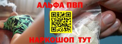 PSILOCYBIN Канаш