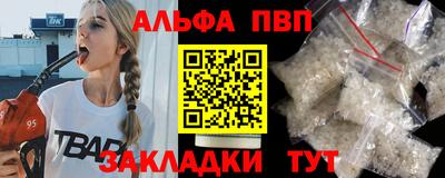 дистиллят марихуана Балашиха