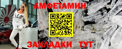 стаф Гусиноозёрск