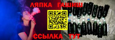 дистиллят марихуана Балашиха