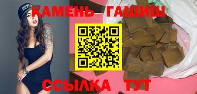 дистиллят марихуана Балашиха