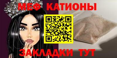 бутират Гусь-Хрустальный